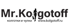 Скидка 20% на заказ!* - Улеты