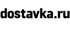 Скидки до 50% на компьютерную технику, мебель, ТВ, аудио, фото и видео, телефоны и многое другое! - Улеты