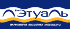 Black Friday!Скидки до 70%! - Улеты