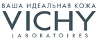 Черная Пятница! Скидка 20% на всё! - Улеты