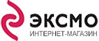 Скидка 14% на школьную литературу! - Улеты