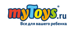 Скидка -20% на рюкзаки Berlingo 
 - Улеты