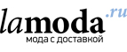 Скидки до 60% на Mid season sale Must have! - Улеты