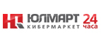 Cертификат на 1000 рублей в подарок!  - Улеты