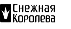 Новогодние скидки 30% на все!  - Улеты