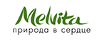 Скидка 10% на наборы и продукты по специальным ценам! - Улеты