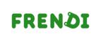 Скидка 10% на туризм! Только 3 дня!  - Улеты